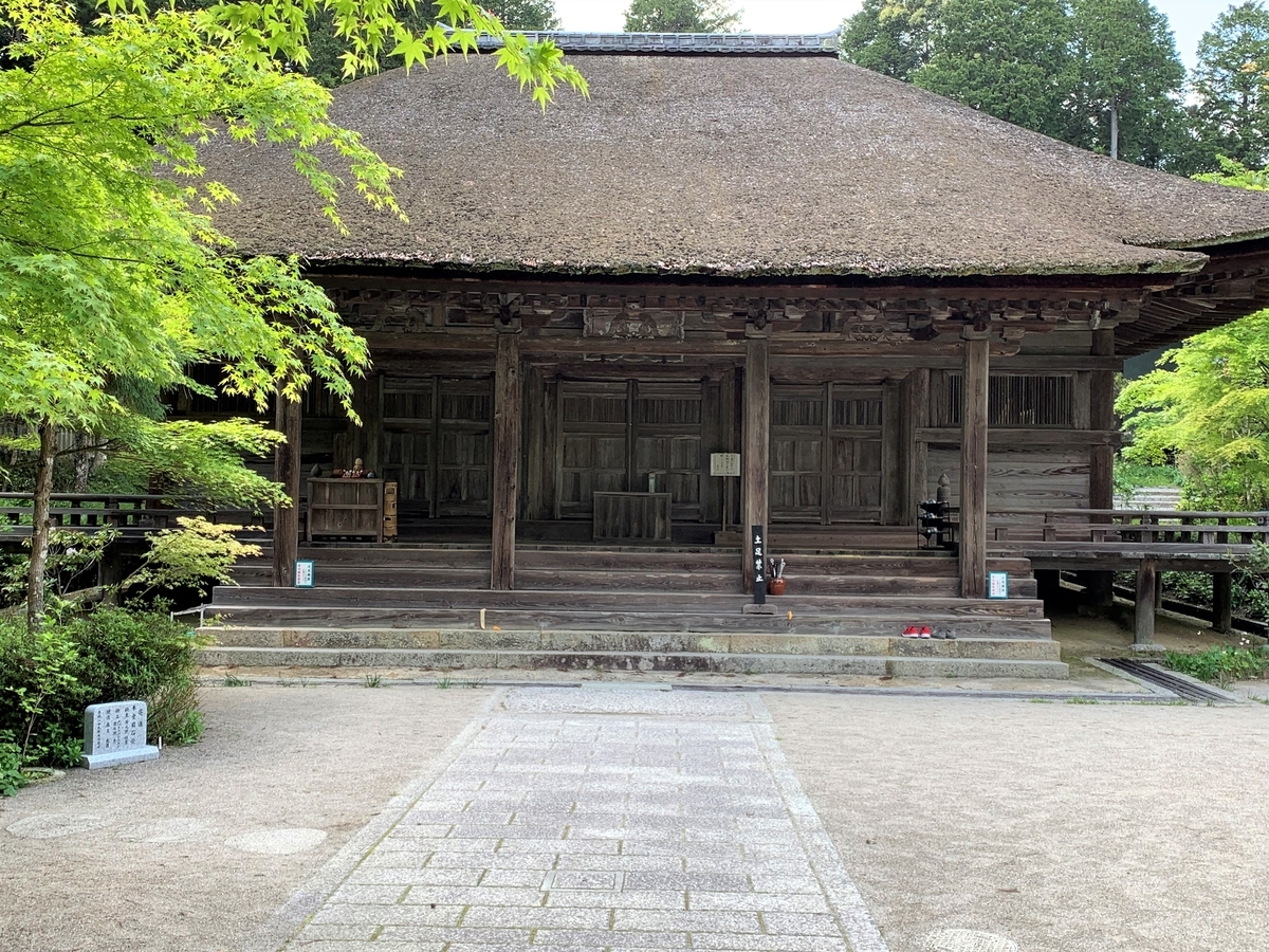 f:id:suzukasjp:20210515032703j:plain