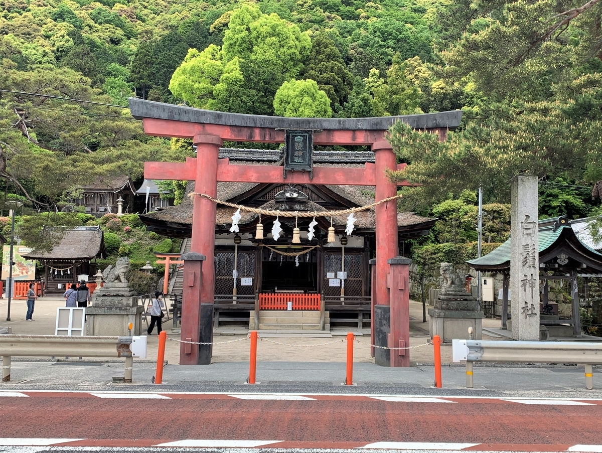 f:id:suzukasjp:20210519003412j:plain