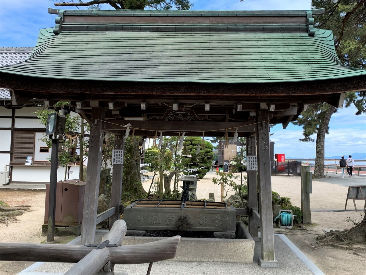f:id:suzukasjp:20210519003858j:plain