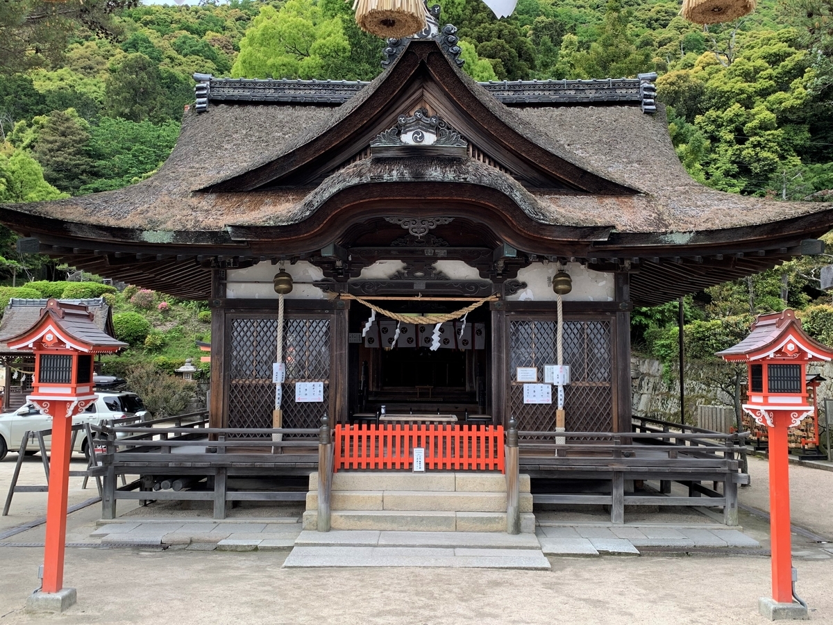 f:id:suzukasjp:20210519004823j:plain