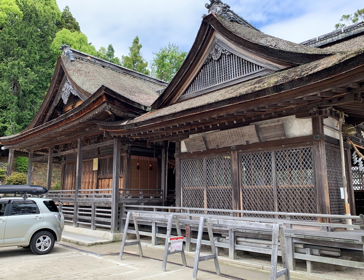 f:id:suzukasjp:20210519013111j:plain