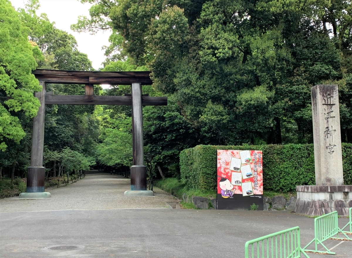 f:id:suzukasjp:20210521022755j:plain
