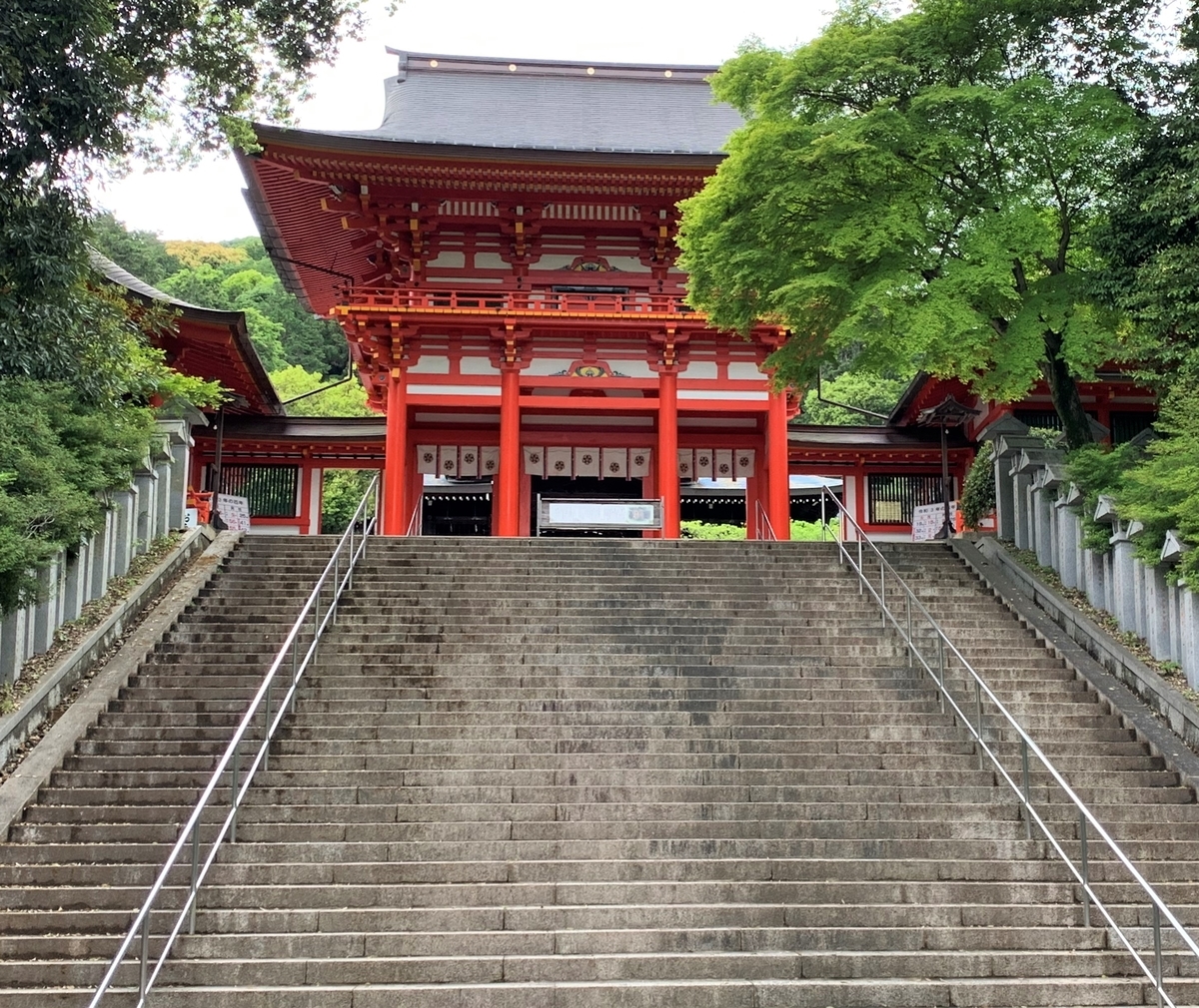 f:id:suzukasjp:20210521025050j:plain