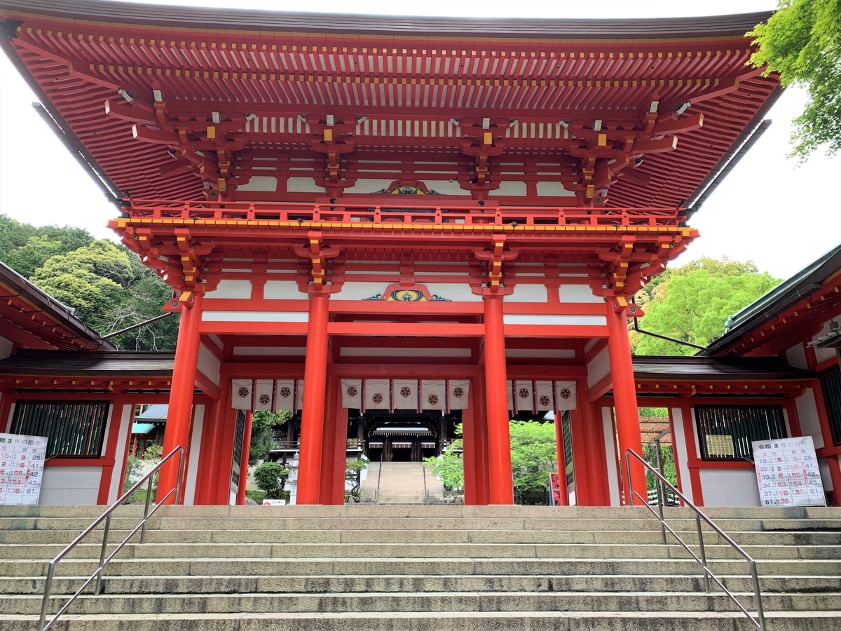 f:id:suzukasjp:20210521030322j:plain