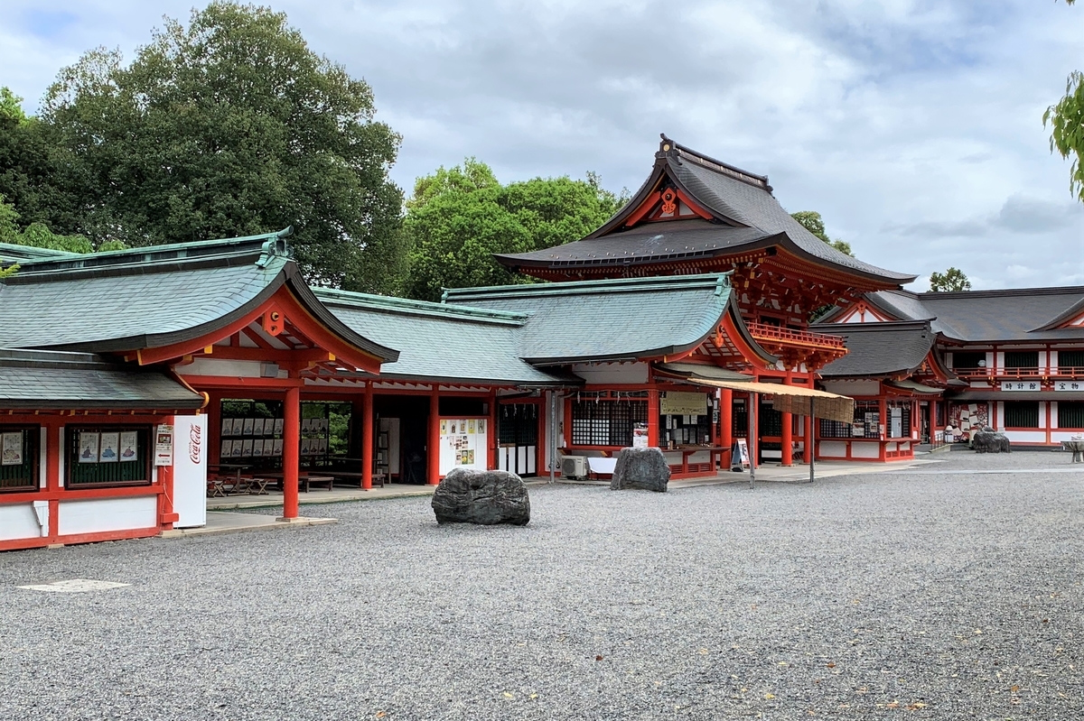 f:id:suzukasjp:20210521030809j:plain