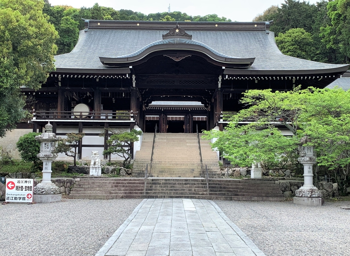 f:id:suzukasjp:20210521031252j:plain