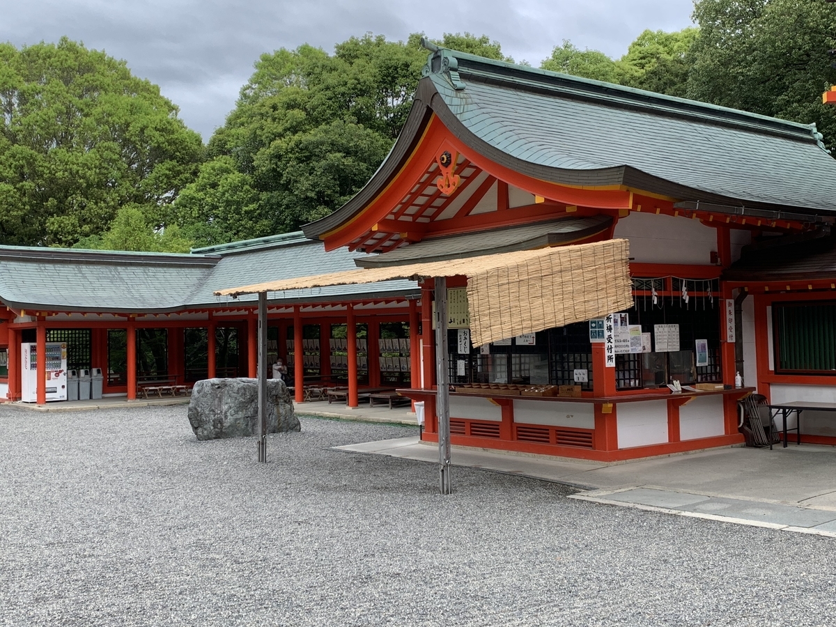 f:id:suzukasjp:20210521032508j:plain
