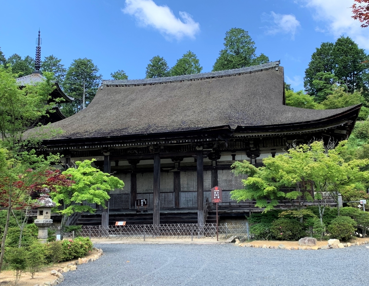 f:id:suzukasjp:20210524173339j:plain