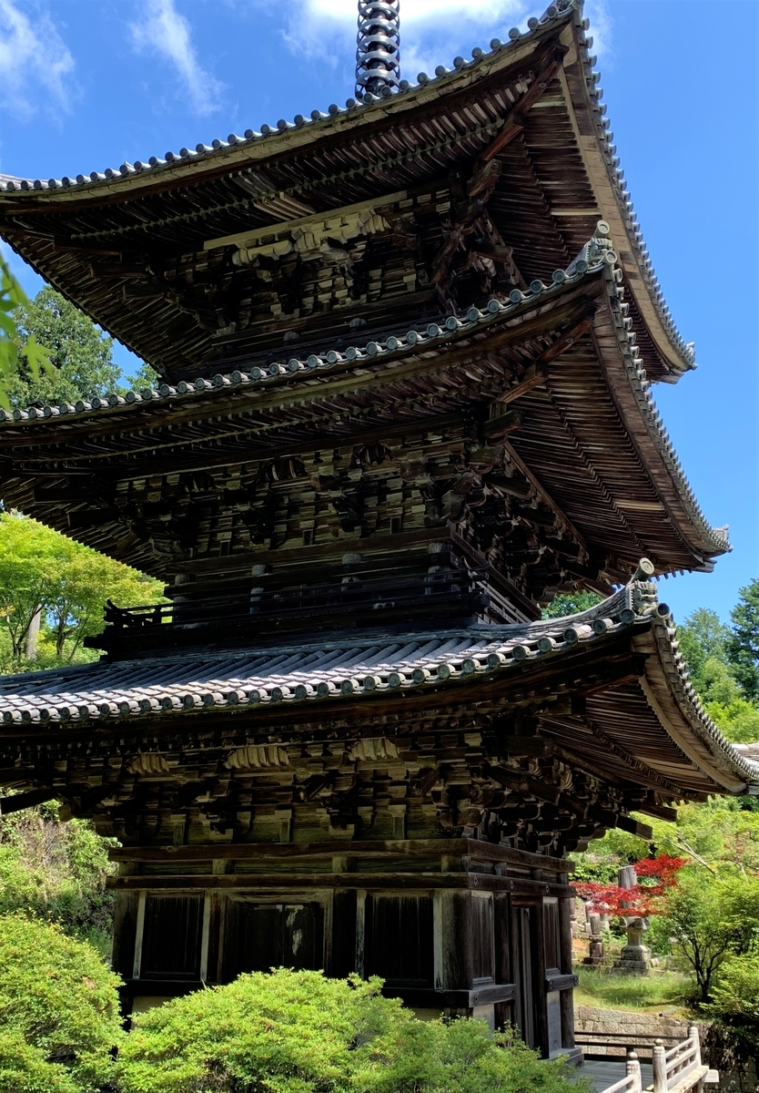 f:id:suzukasjp:20210524184040j:plain