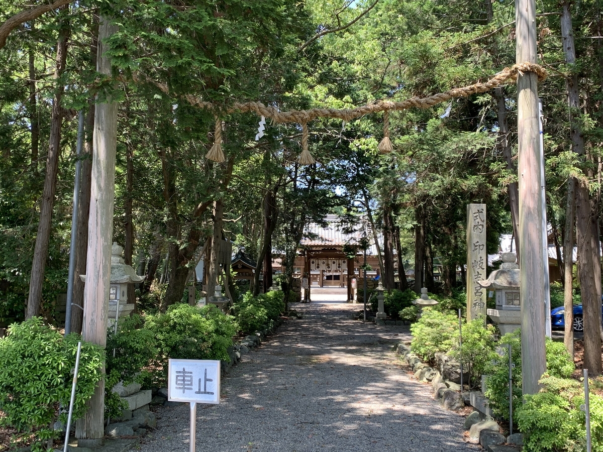 f:id:suzukasjp:20210526162111j:plain