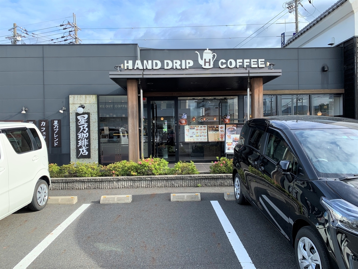 f:id:suzukasjp:20210528113634j:plain