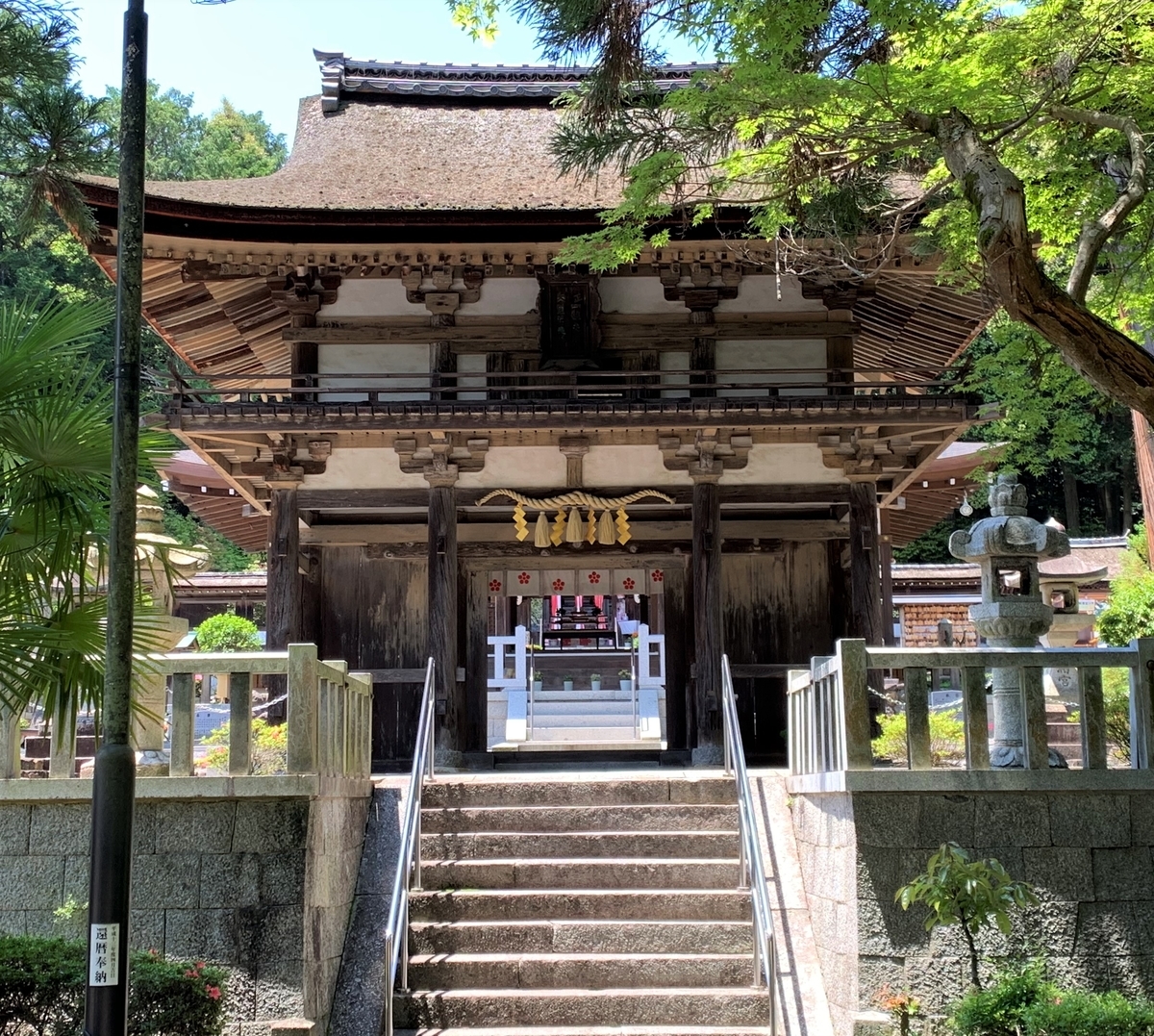 f:id:suzukasjp:20210531030425j:plain