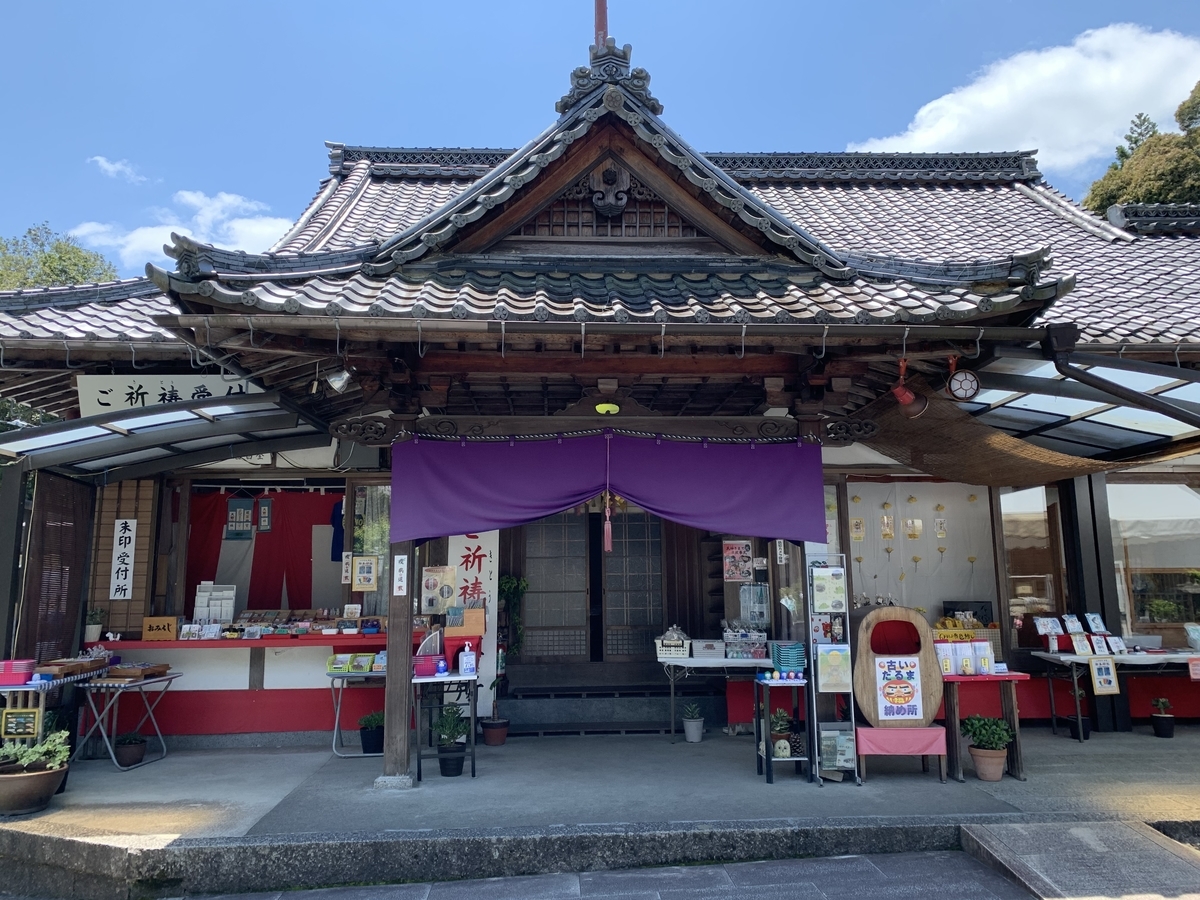 f:id:suzukasjp:20210531034558j:plain