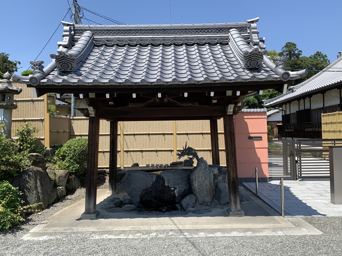 f:id:suzukasjp:20210601181214j:plain