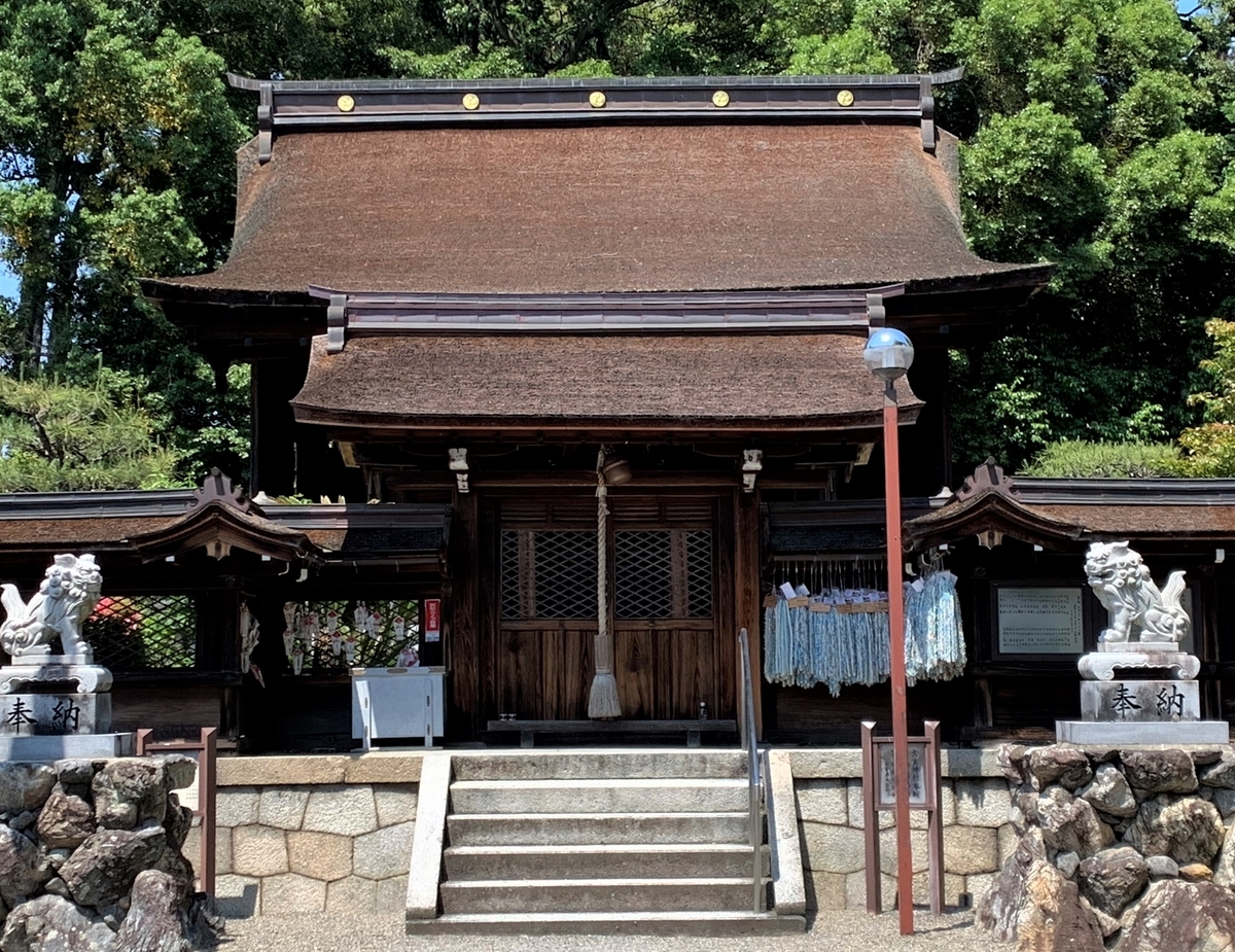 f:id:suzukasjp:20210601182810j:plain