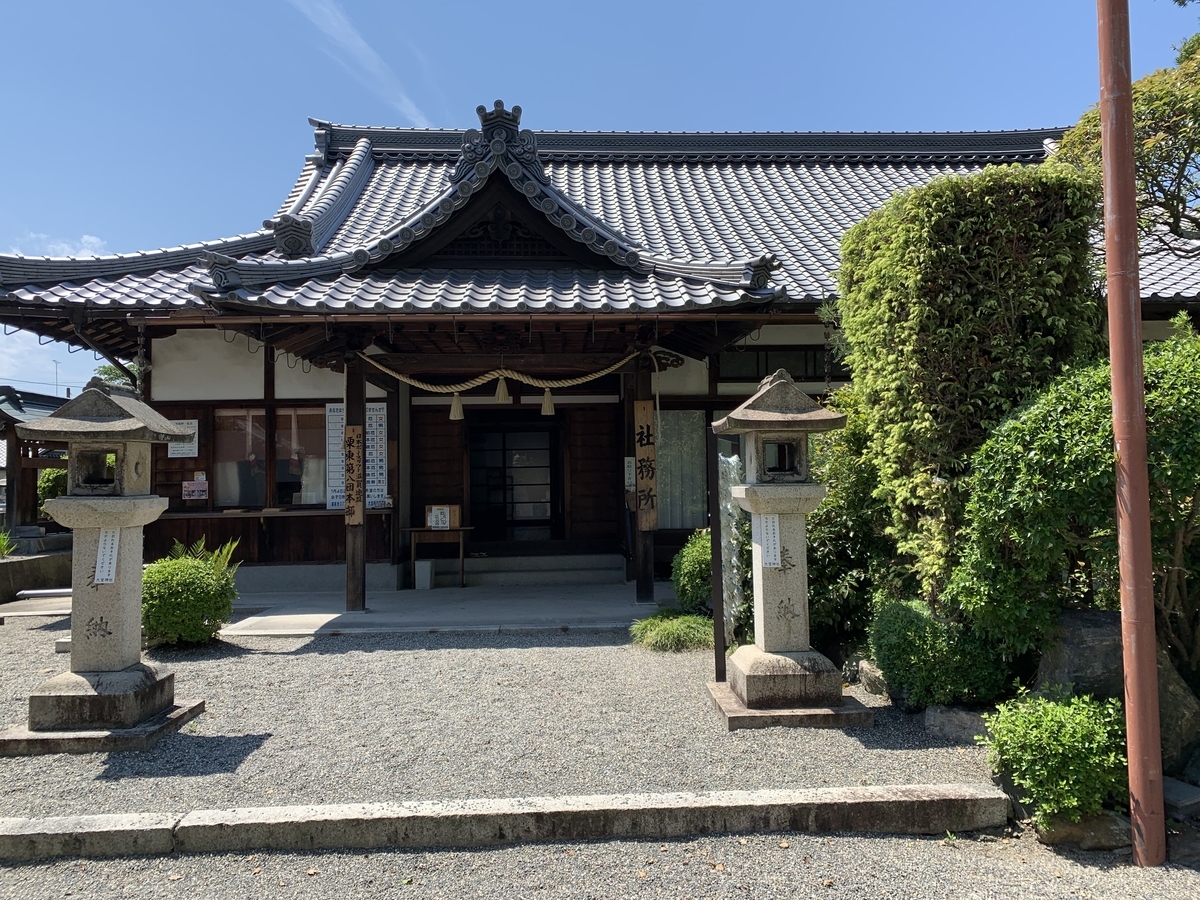 f:id:suzukasjp:20210601232502j:plain