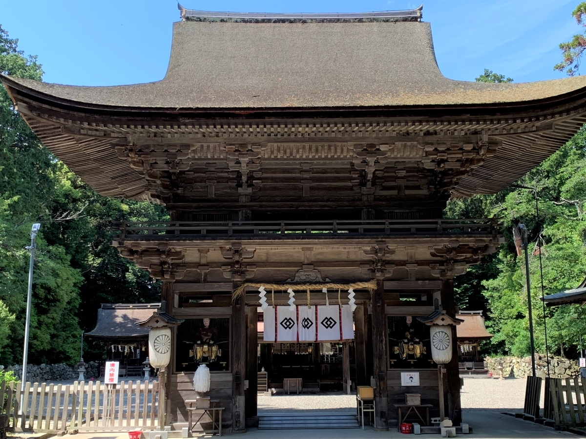 f:id:suzukasjp:20210607115213j:plain