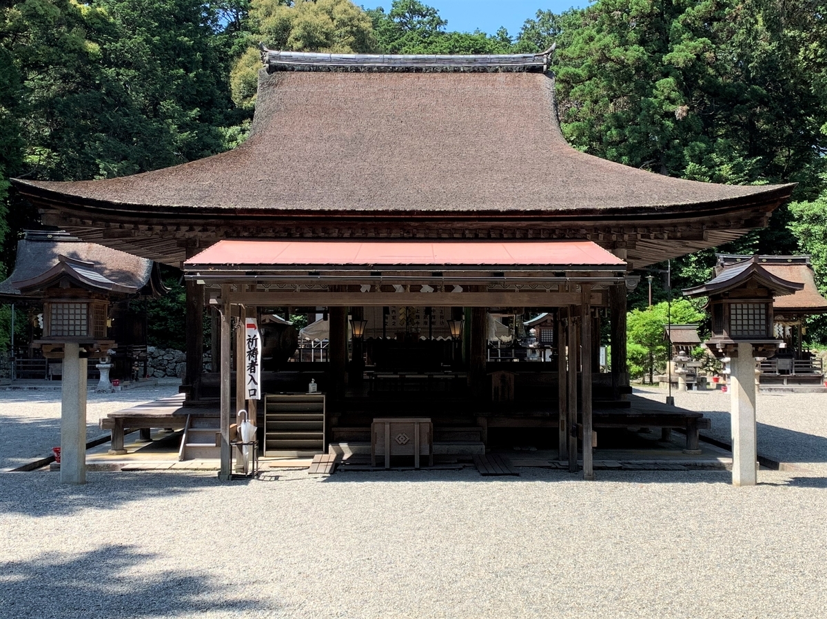 f:id:suzukasjp:20210607151932j:plain