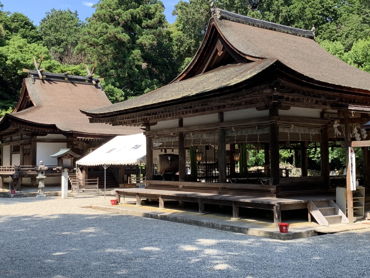 f:id:suzukasjp:20210607152211j:plain