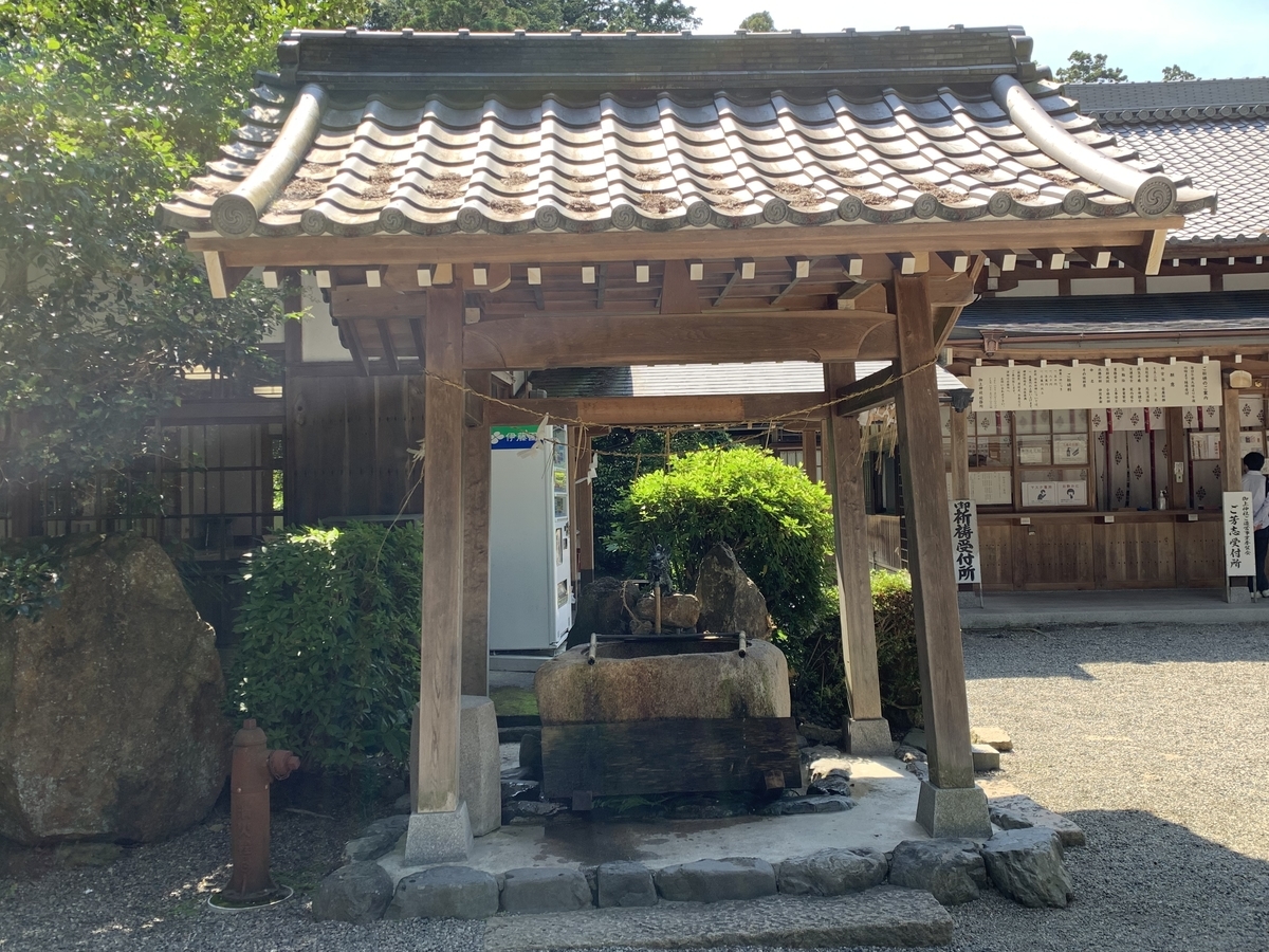 f:id:suzukasjp:20210607180314j:plain