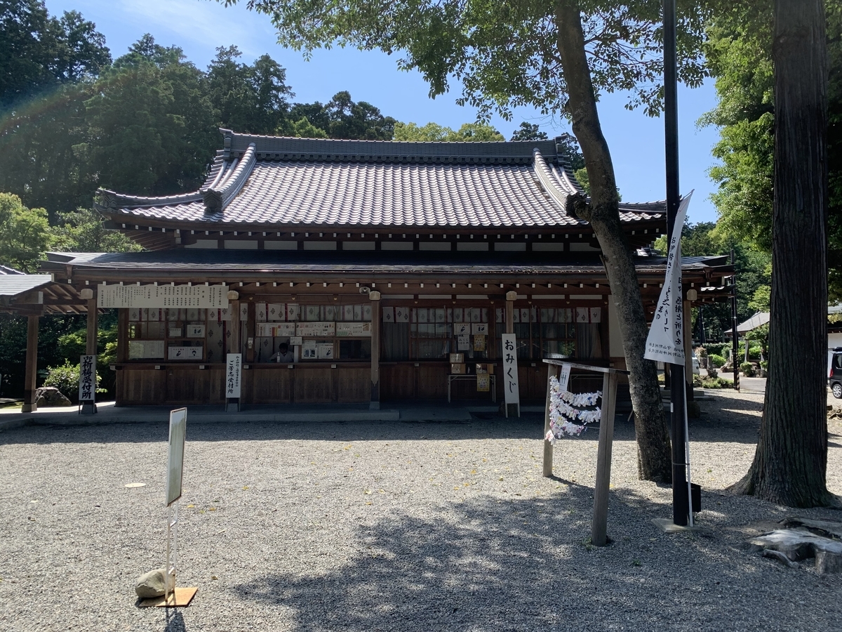 f:id:suzukasjp:20210608010108j:plain