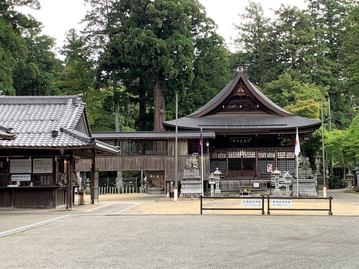 f:id:suzukasjp:20210611164544j:plain