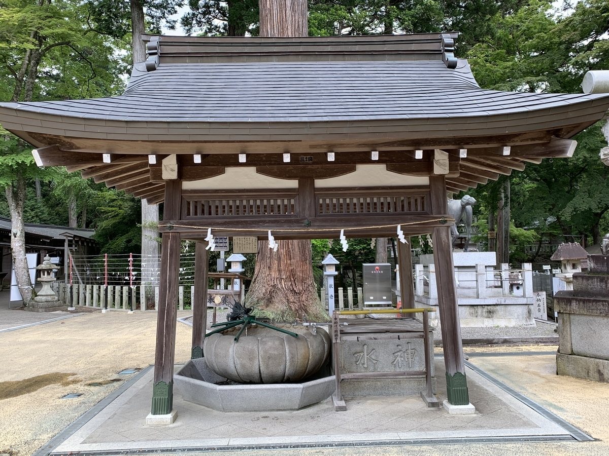 f:id:suzukasjp:20210611172002j:plain