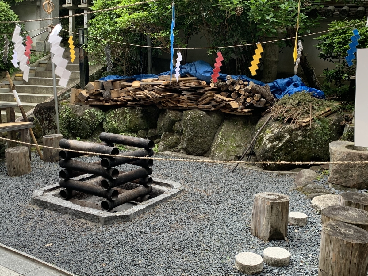 f:id:suzukasjp:20210623163258j:plain