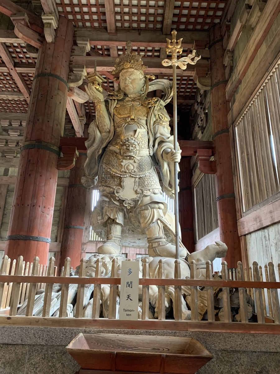 f:id:suzukasjp:20210623171352j:plain