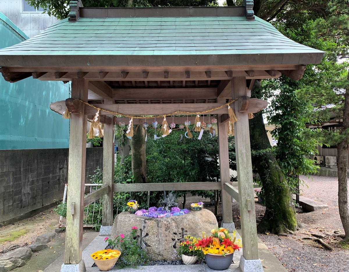 f:id:suzukasjp:20210625162519j:plain