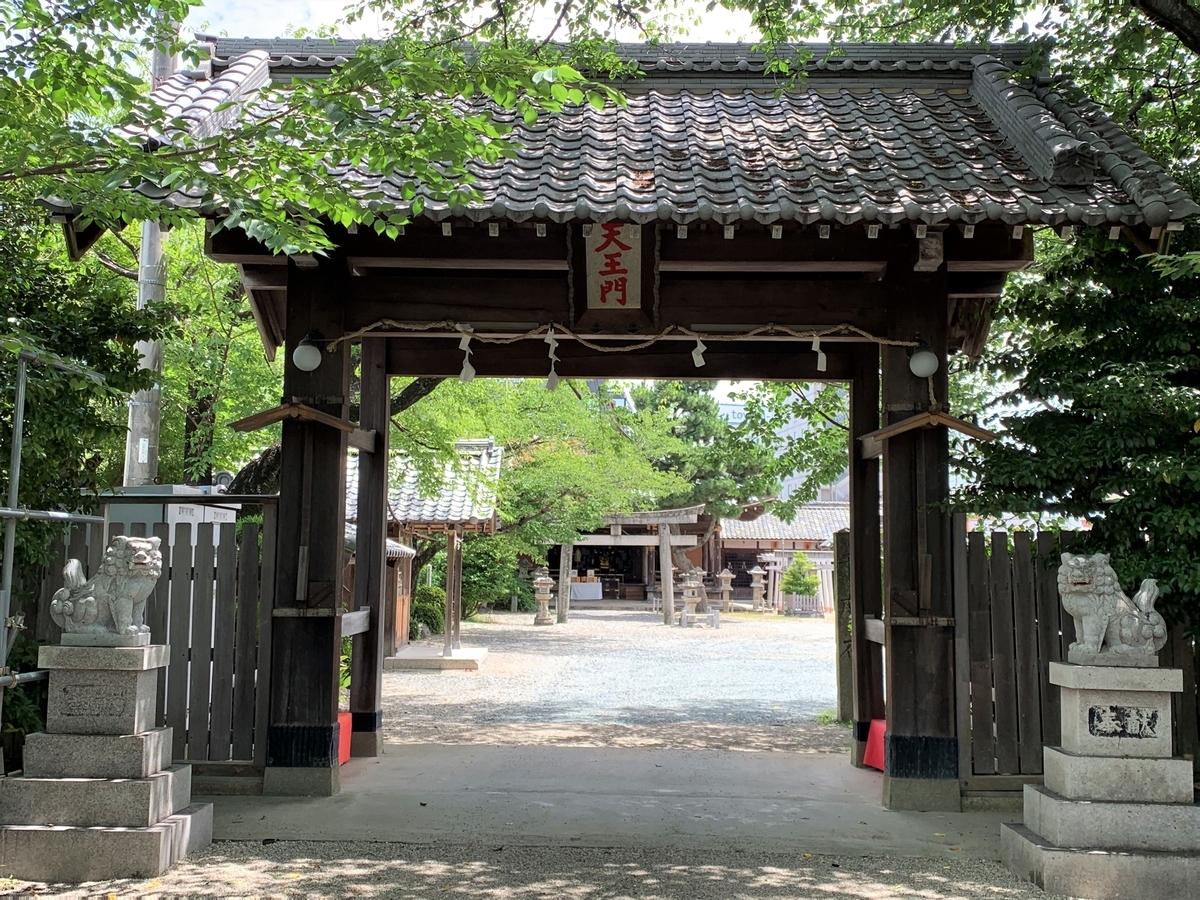 f:id:suzukasjp:20210707114819j:plain