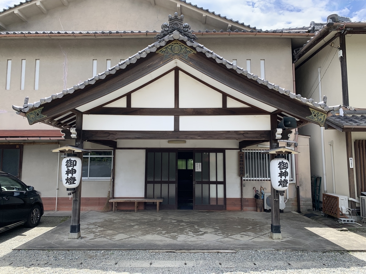 f:id:suzukasjp:20210708030301j:plain