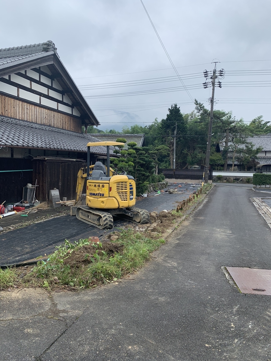 f:id:suzukasjp:20210710031110j:plain