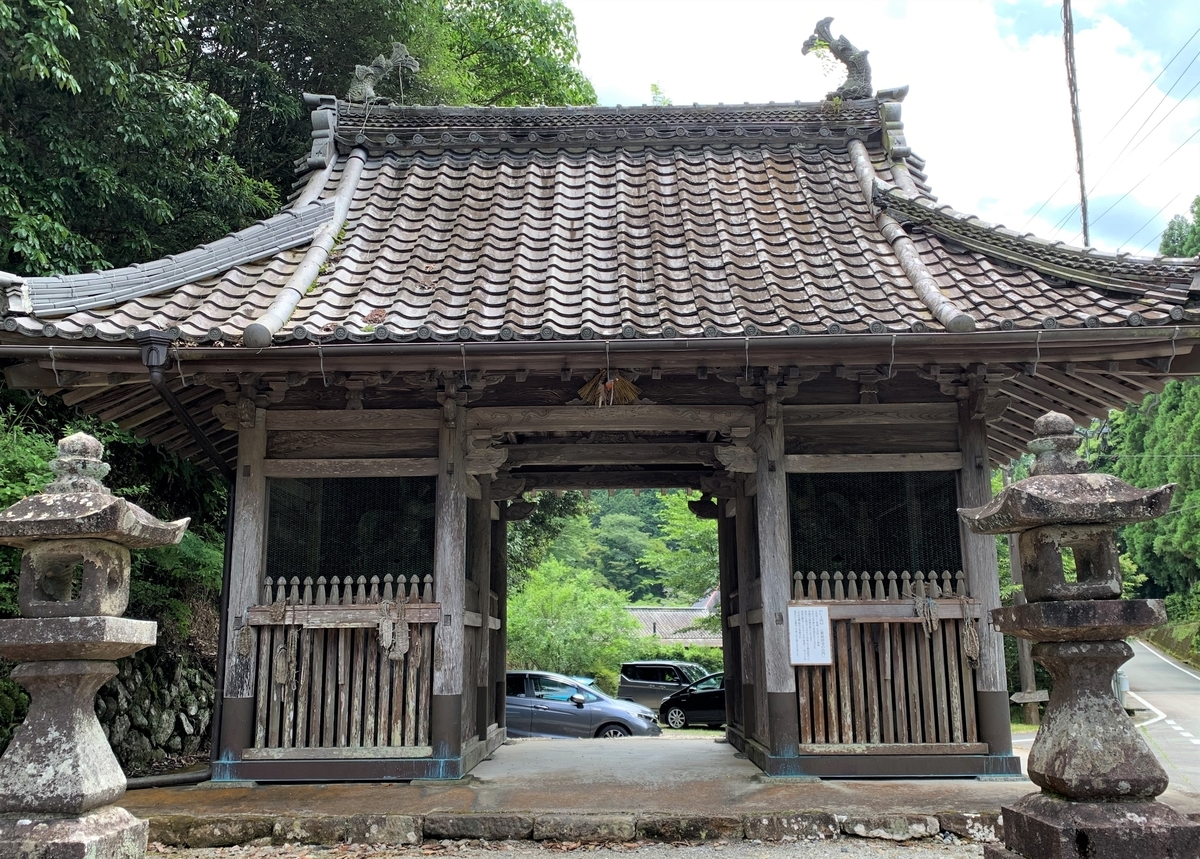 f:id:suzukasjp:20210711204416j:plain