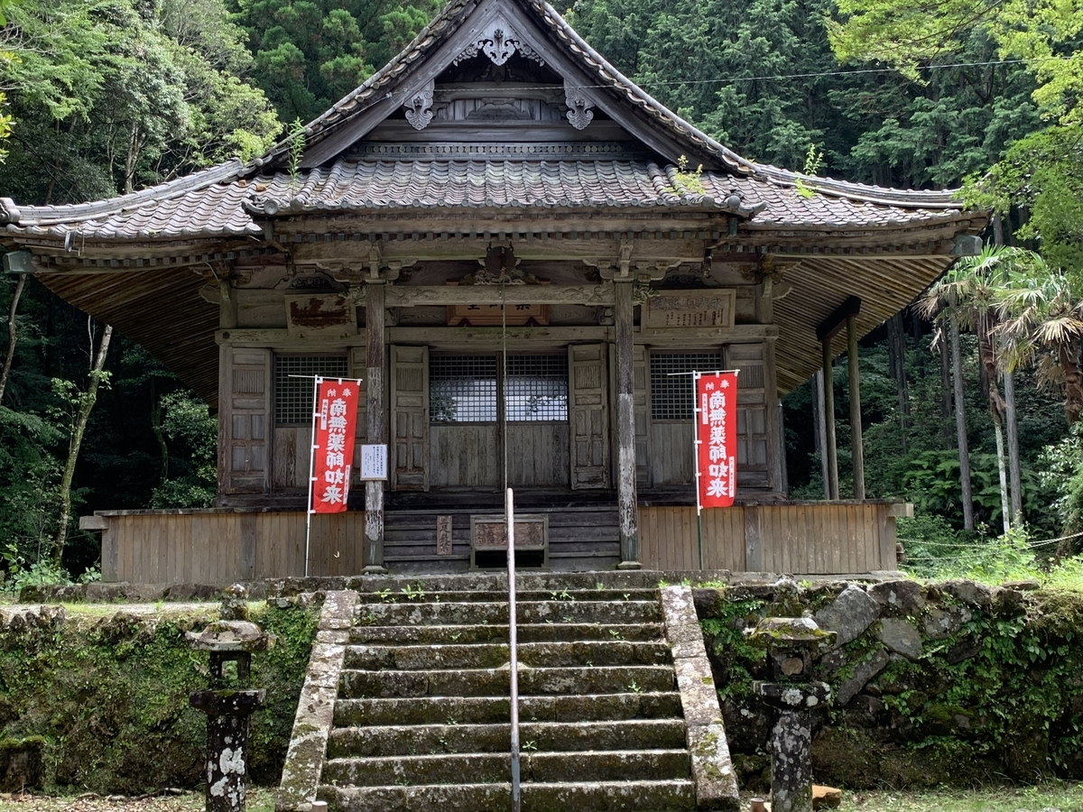 f:id:suzukasjp:20210711230029j:plain