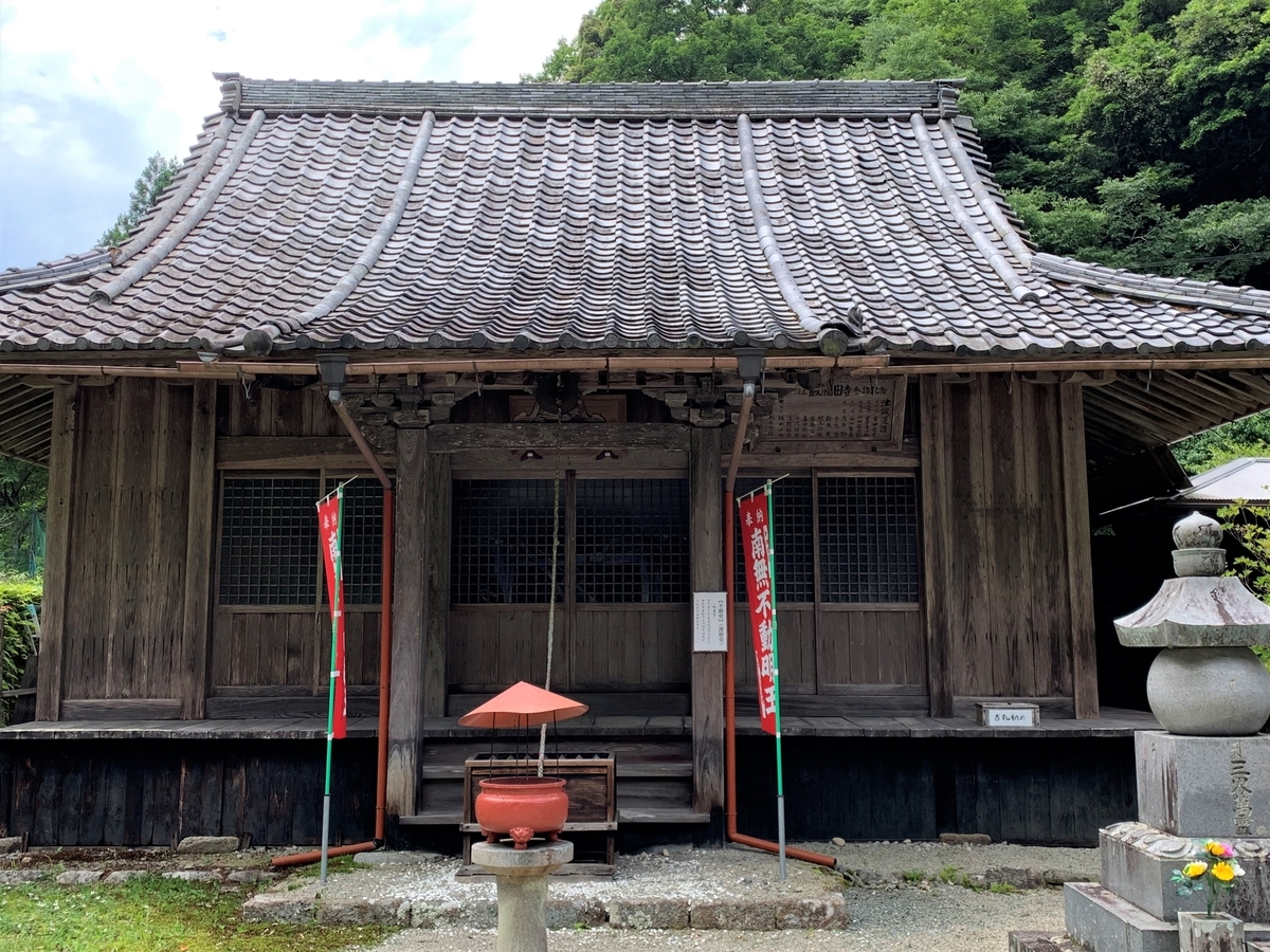 f:id:suzukasjp:20210711230651j:plain