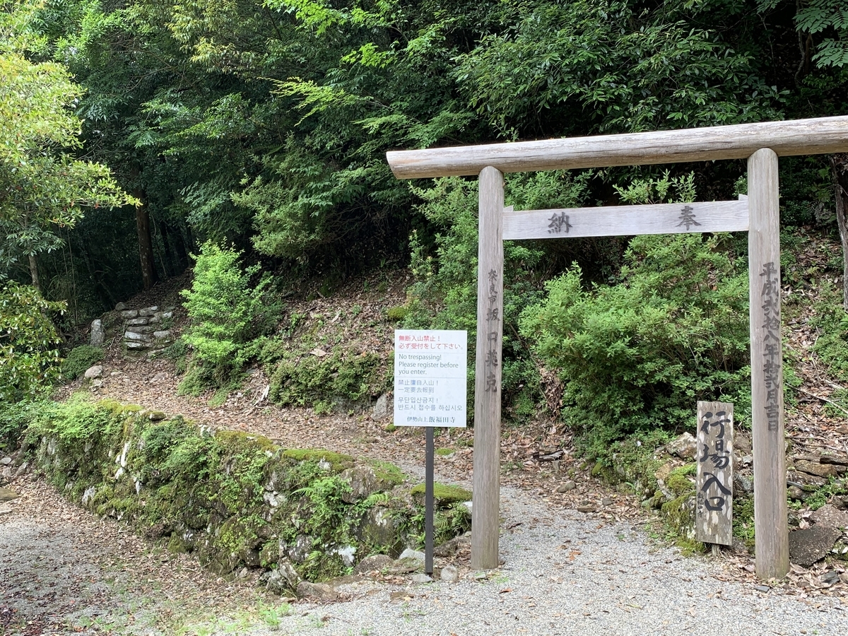 f:id:suzukasjp:20210711232426j:plain