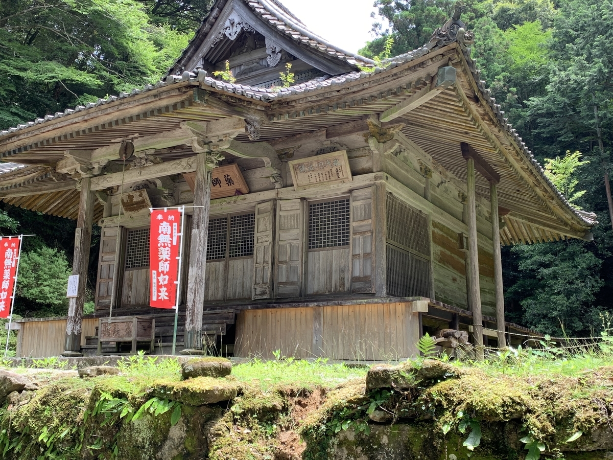 f:id:suzukasjp:20210711233512j:plain