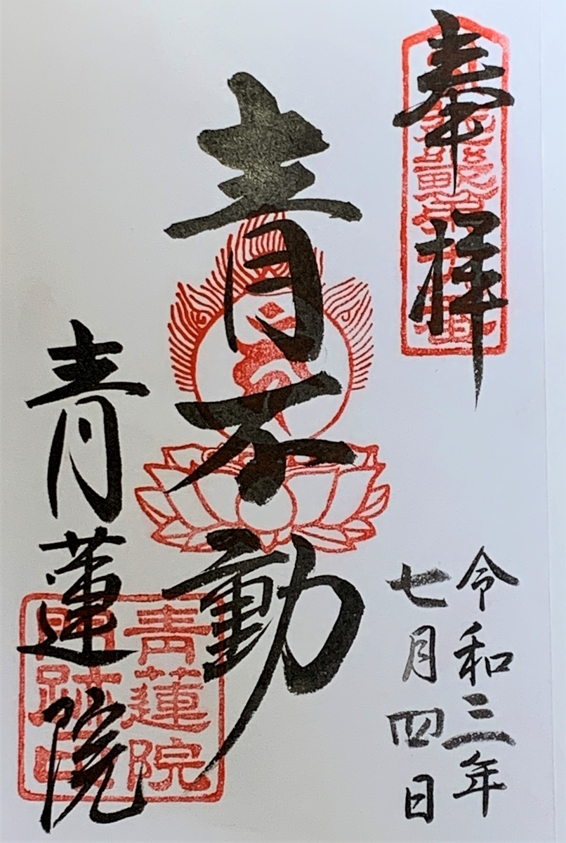 f:id:suzukasjp:20210713152603j:plain