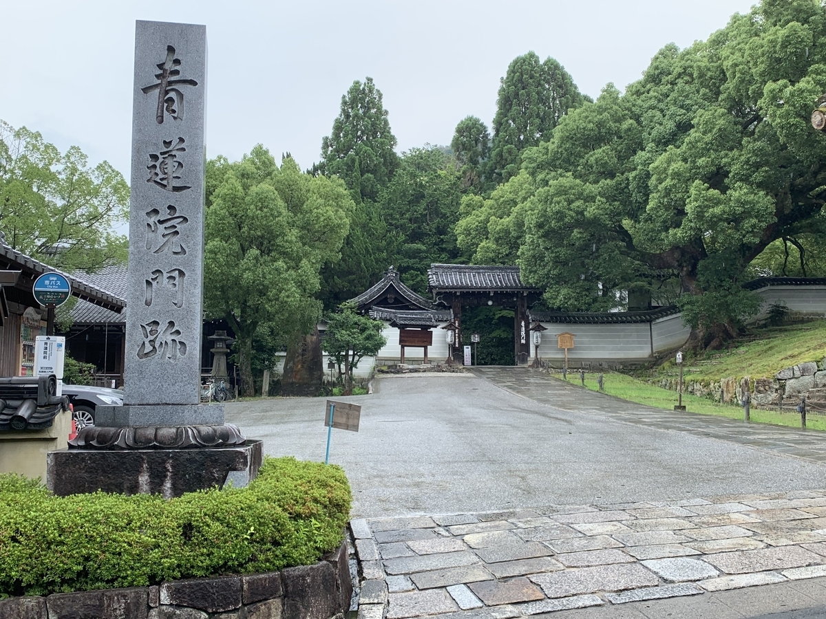 f:id:suzukasjp:20210713165726j:plain