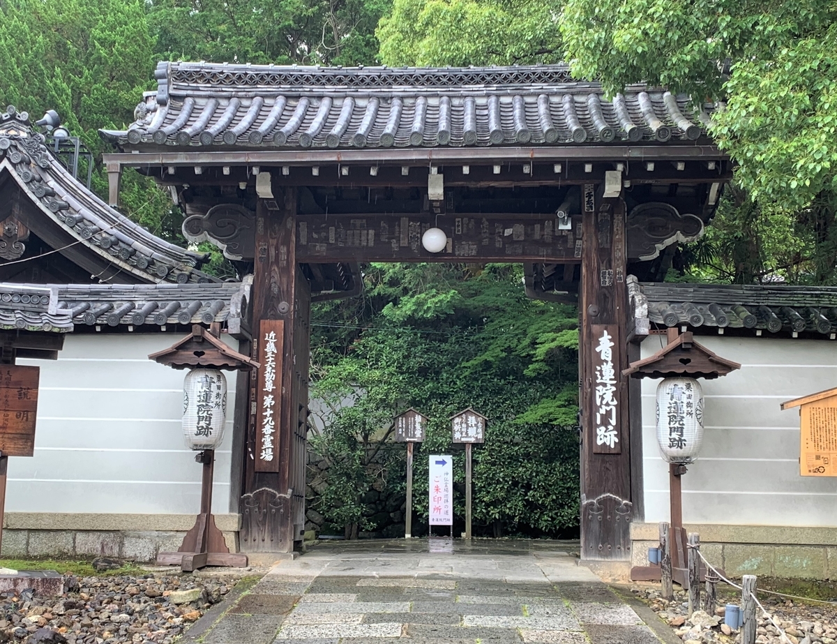 f:id:suzukasjp:20210713170640j:plain