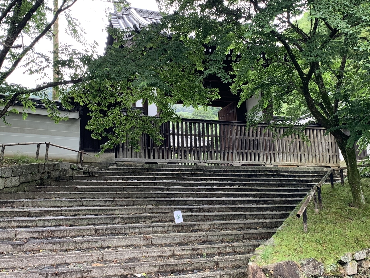 f:id:suzukasjp:20210713174532j:plain