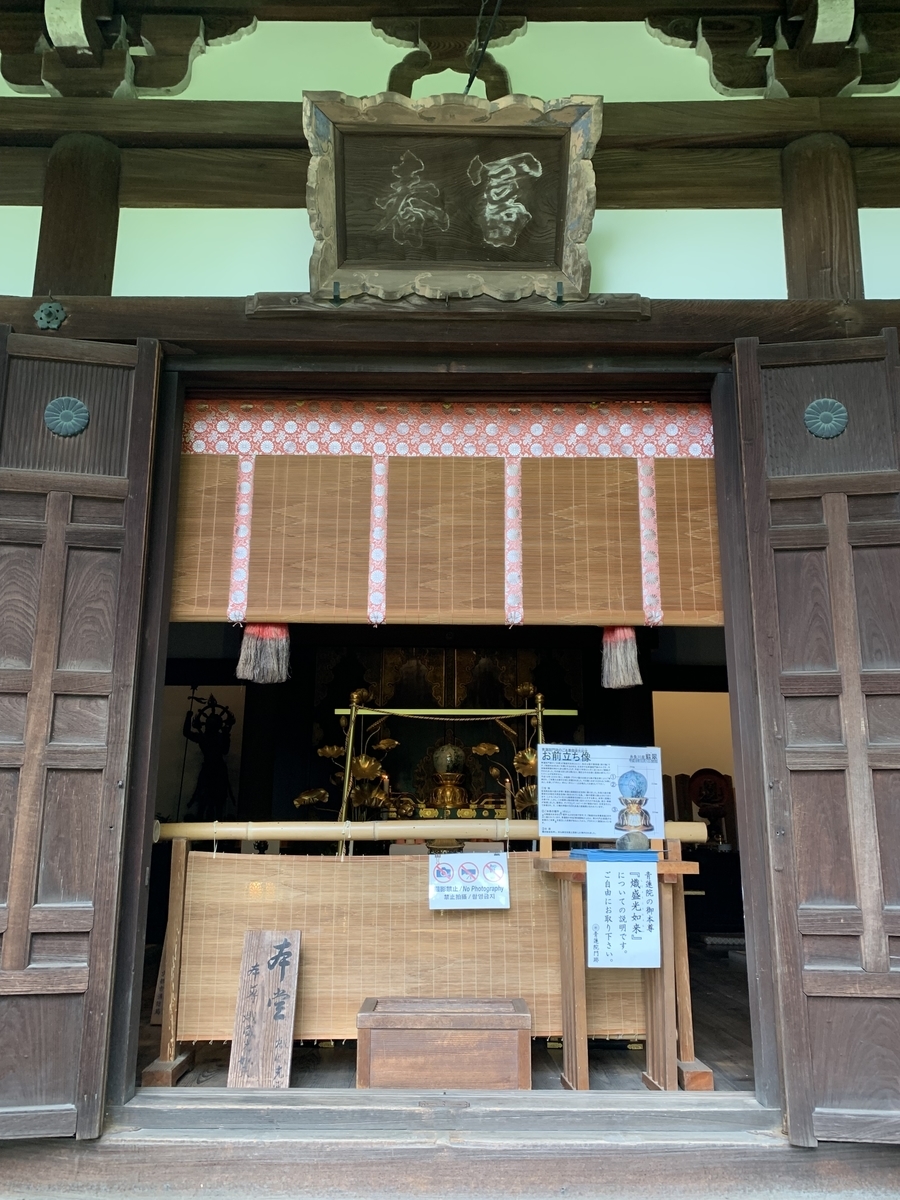 f:id:suzukasjp:20210714020615j:plain