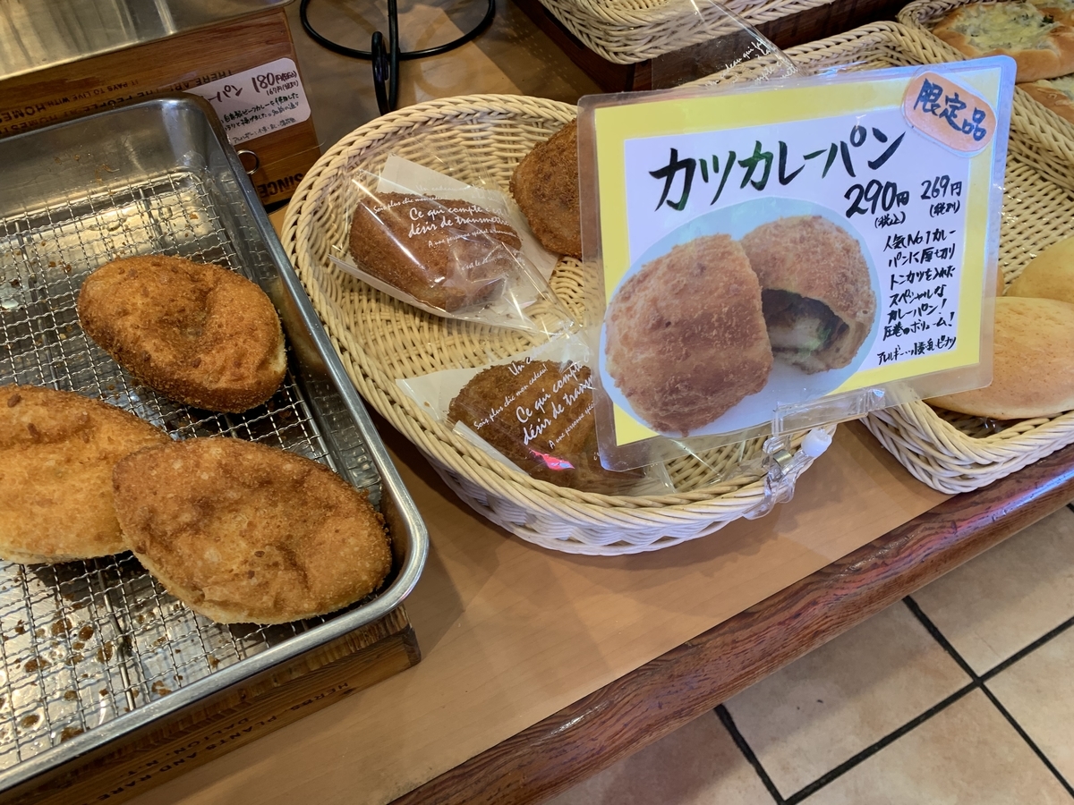 f:id:suzukasjp:20210716020309j:plain