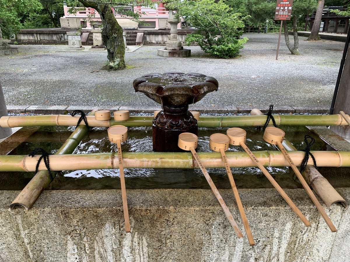 f:id:suzukasjp:20210717162438j:plain