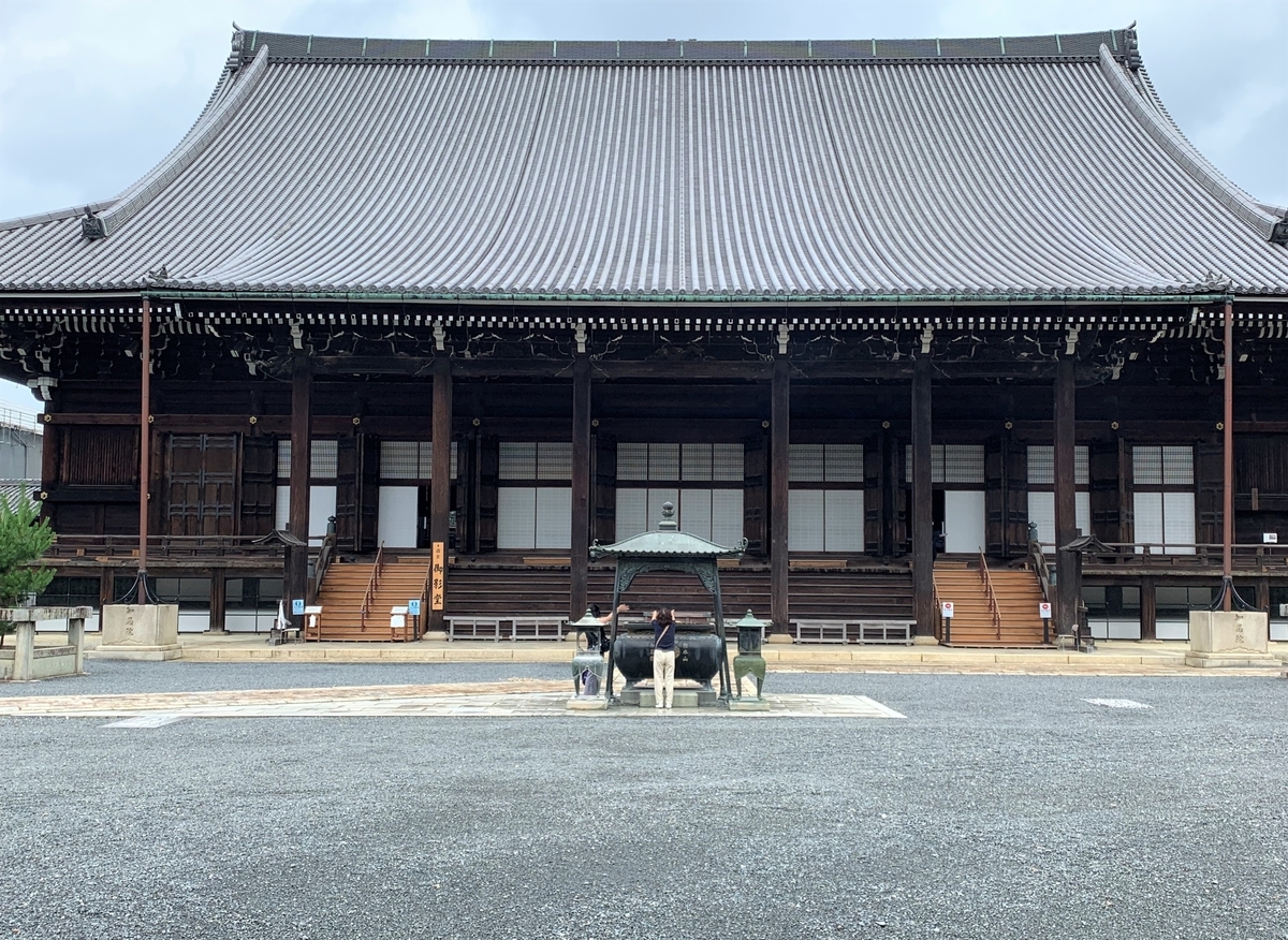 f:id:suzukasjp:20210717162918j:plain
