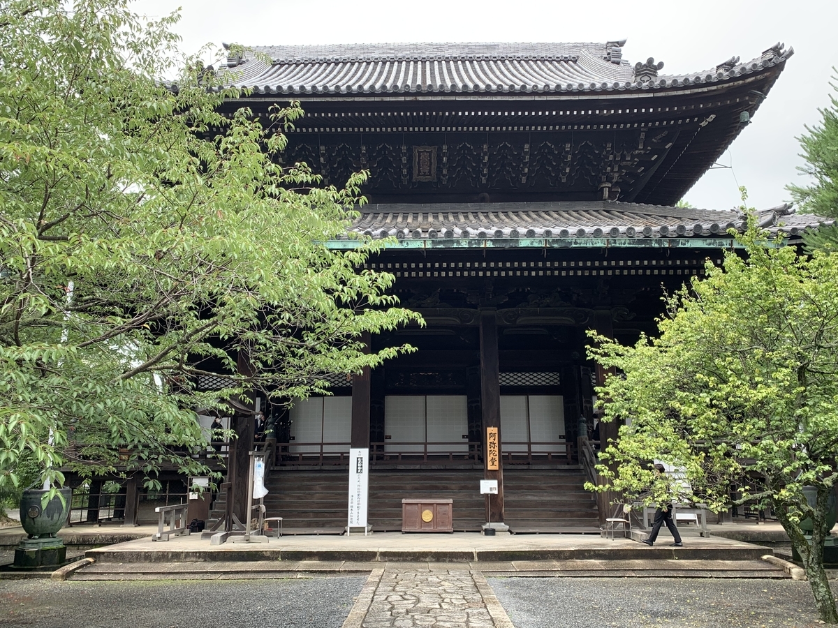 f:id:suzukasjp:20210717175433j:plain