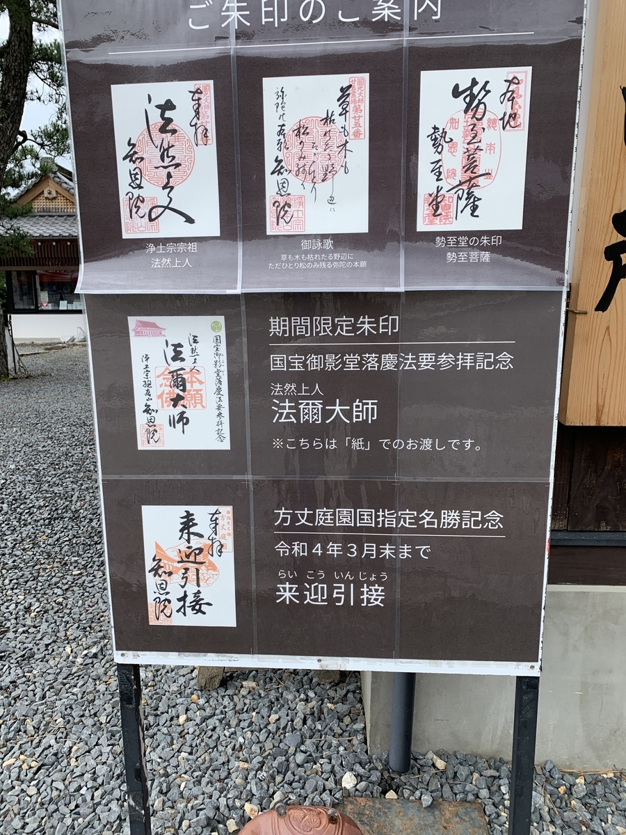 f:id:suzukasjp:20210718020107j:plain