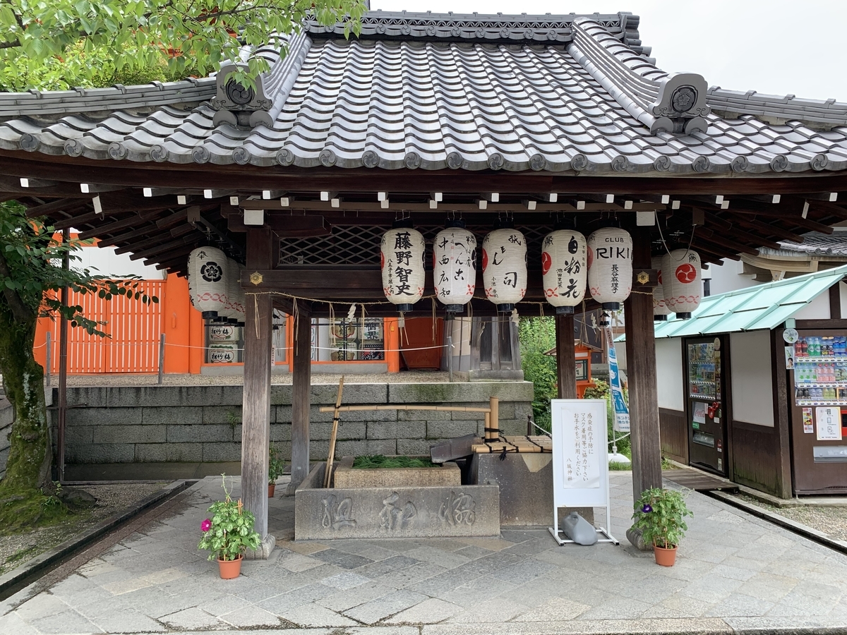 f:id:suzukasjp:20210720005352j:plain