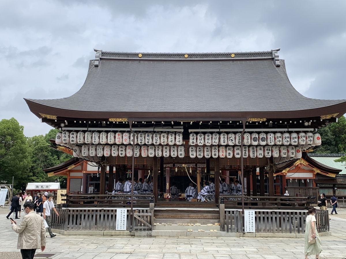 f:id:suzukasjp:20210720010045j:plain